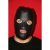 Leather Slave Hood
